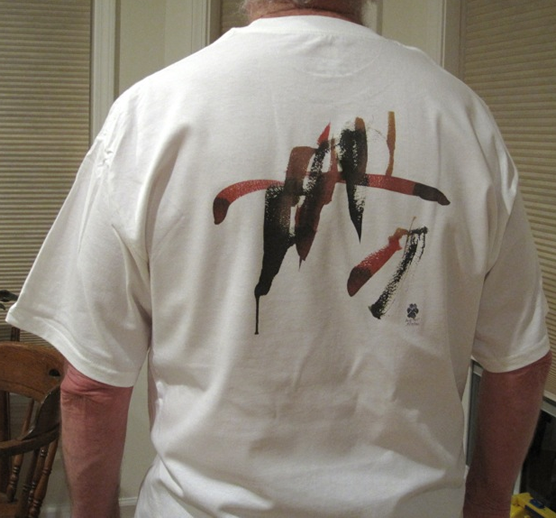 Back of Tee Shirt